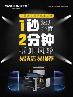 我司荣耀当选嵊州市电子商务行业协会理事单位，以专业电子产品保养服务赋能电商生态